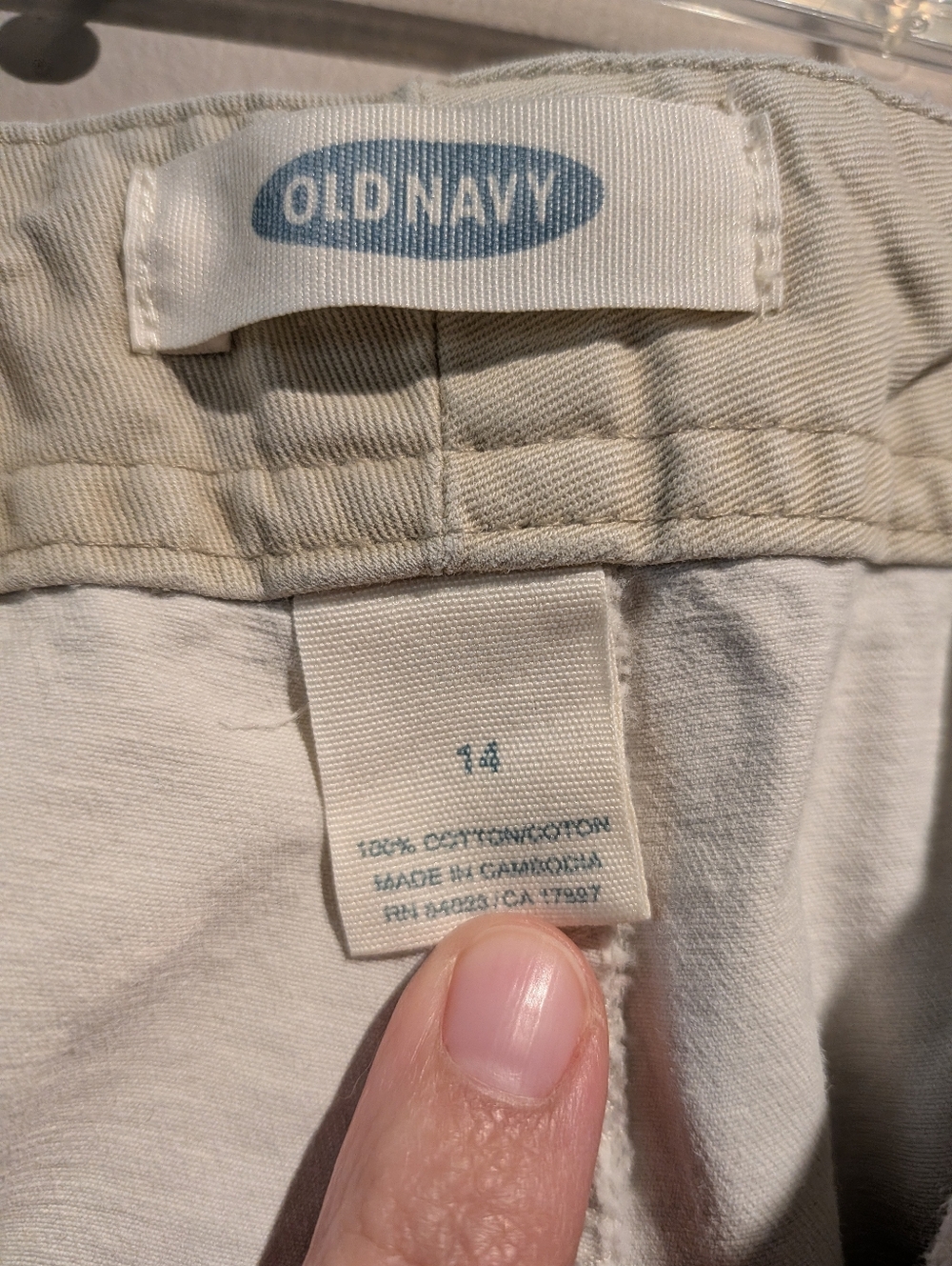 Old Navy, Women's Khaki Pants, Size 14 - Picture 4 of 7